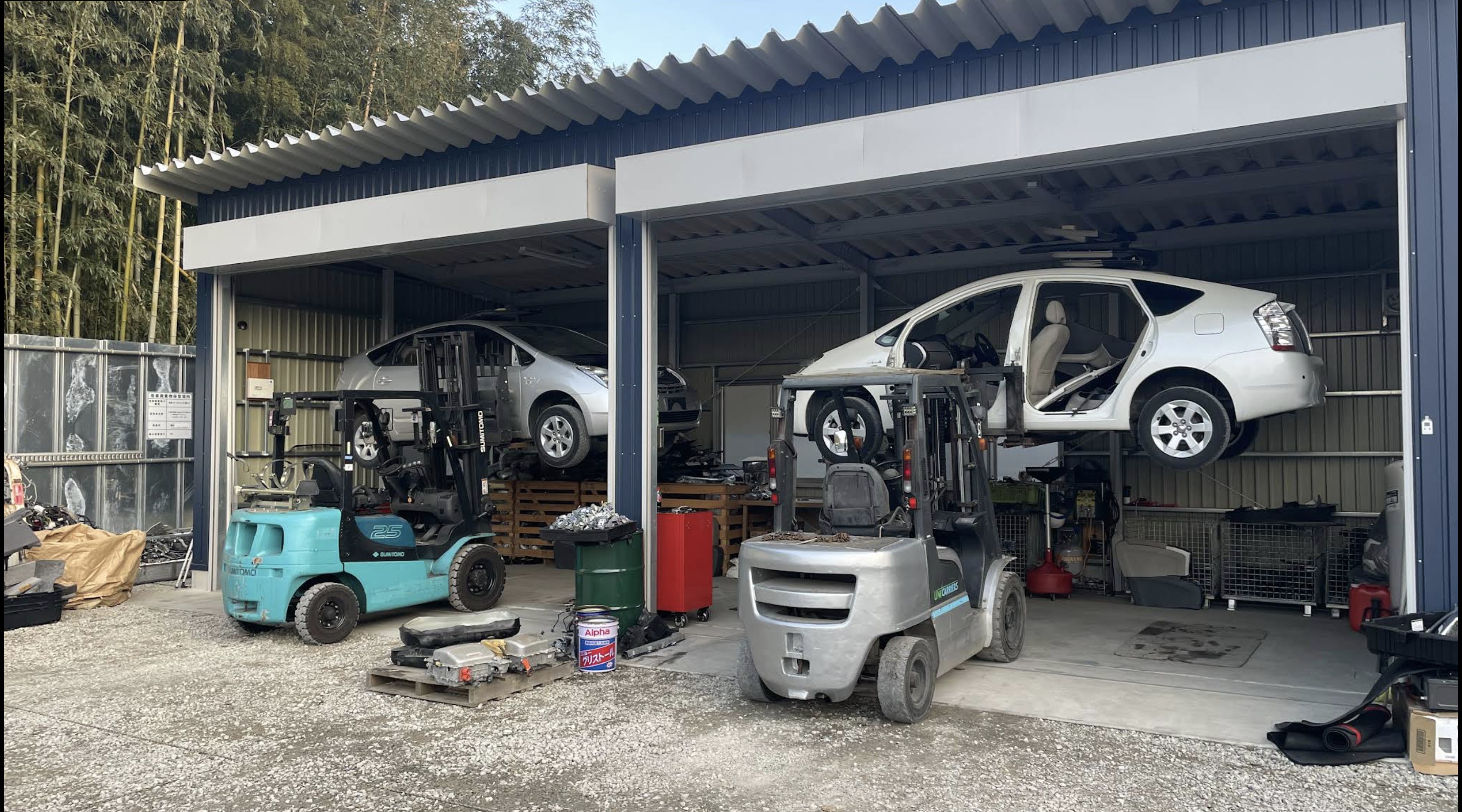 アウトバーン様の自動車解体工場